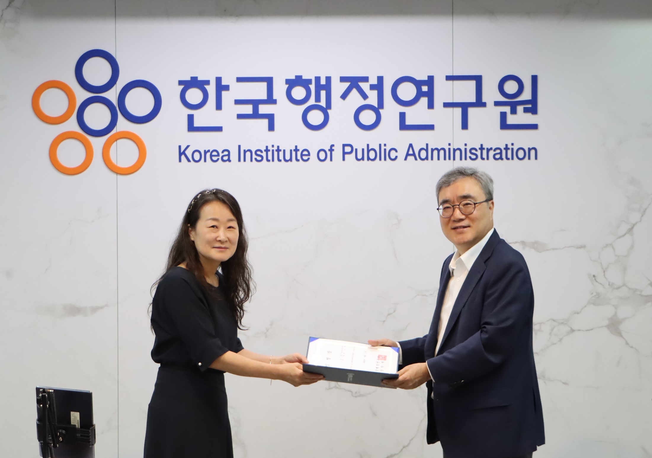 원소연 규제정책연구실장 임명장 수여식