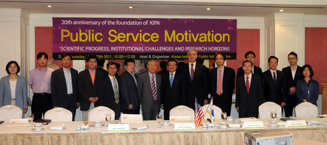 PUBLIC SERVICE MOTIVATION - SCIENTIFIC PROGRESS, INSTITUTIONAL CHALLENGES AND RESEARCH HORIZONS