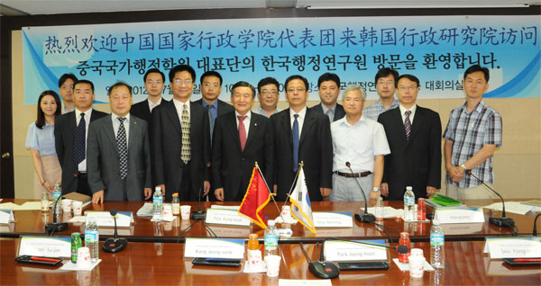 중국의 과학적 정부관리체계 구축