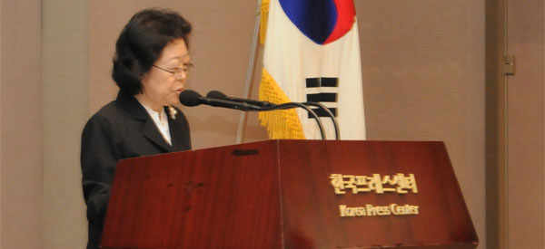 한국행정연구원-한국정책학회 국민대통합 심포지엄
