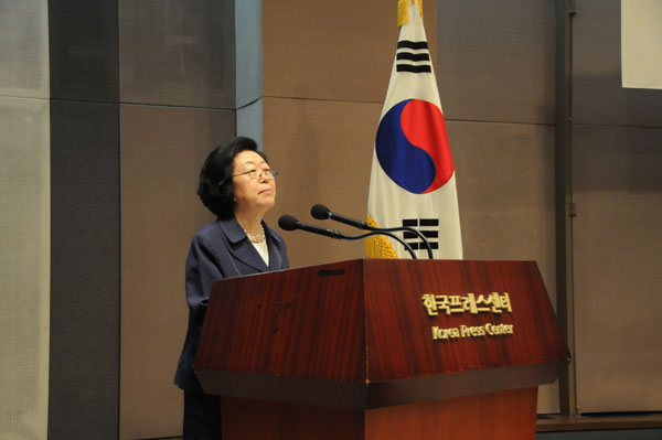 2013 재정예산 공동학술대회