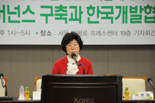 효과적인 ODA 거버넌스 구축과 한국개발협력의 과제