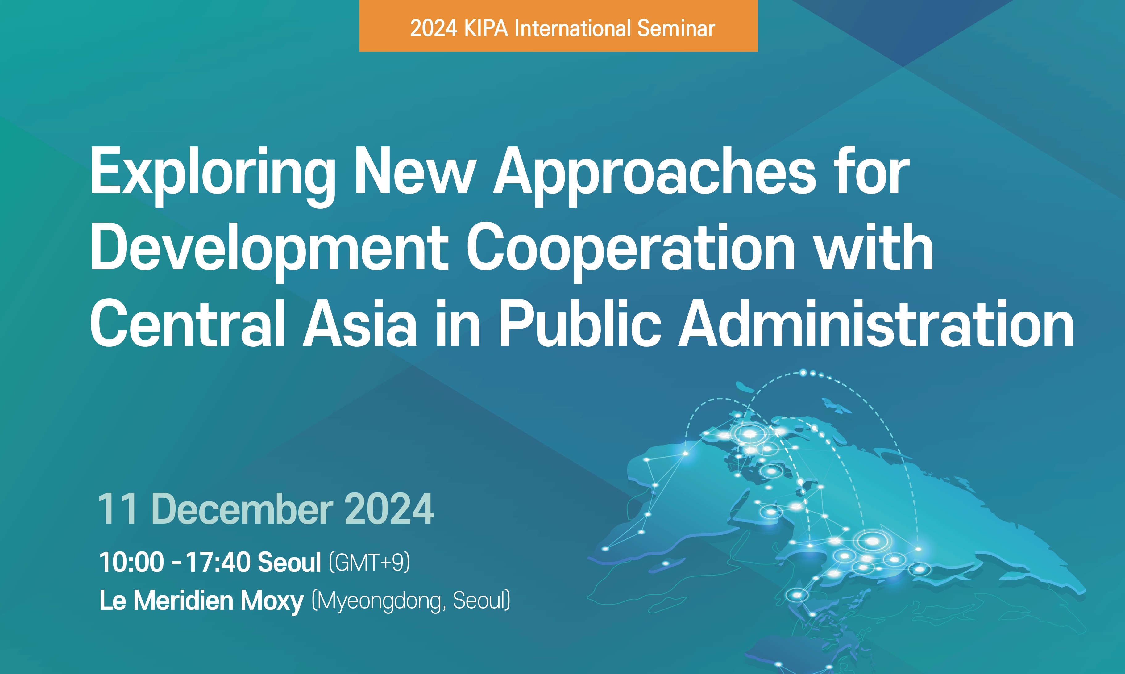 [2024 KIPA International Seminar] Exploring New Approaches for Development Cooperation
