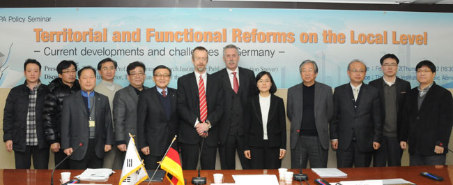 “Territorial and functional reforms on the local level-Current developments and challenges in Germany-” 